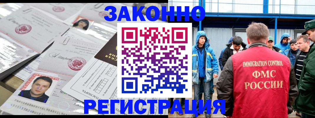 найти адрес прописки в Тверской области